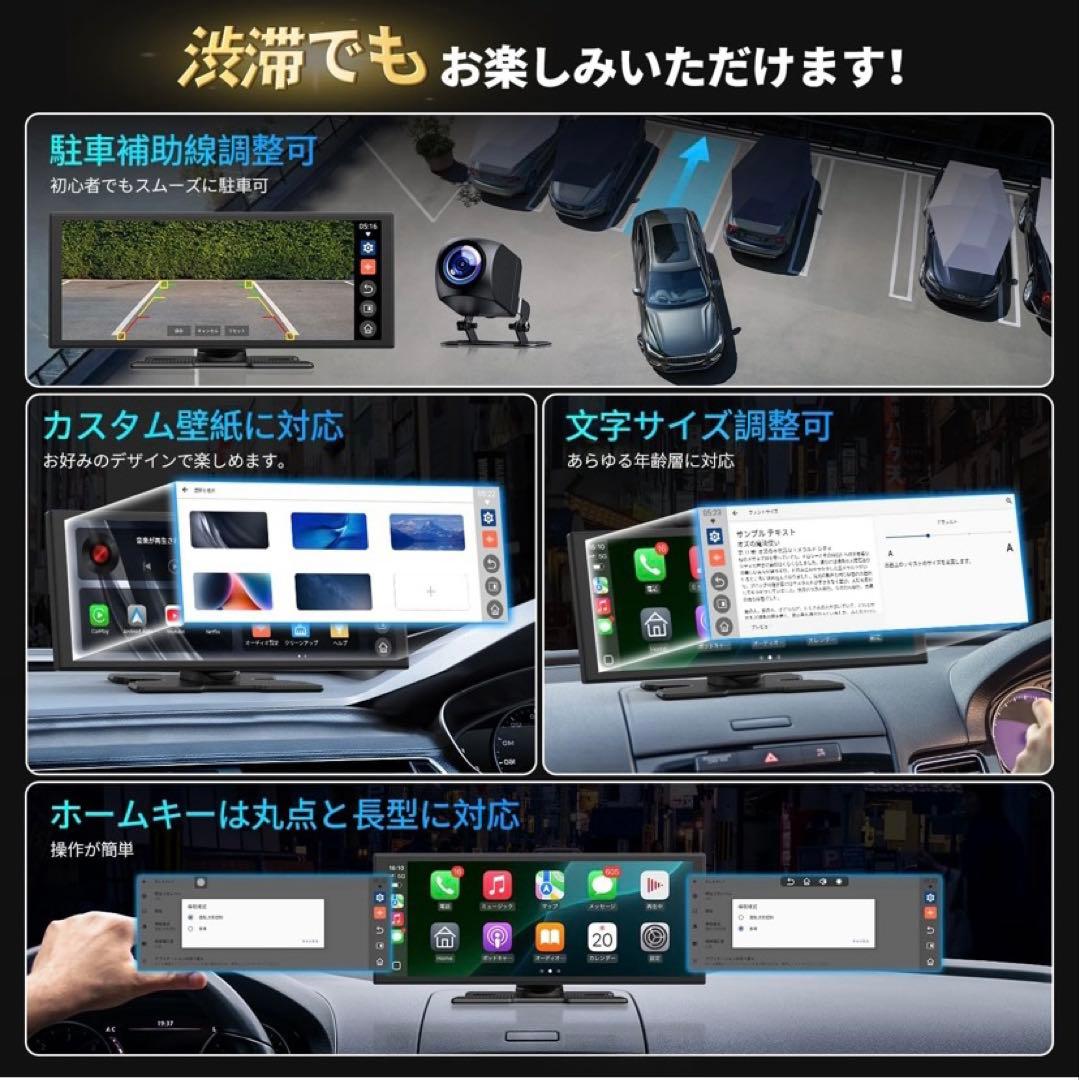 Lamtto ディスプレイオーディオ RC29 10.25インチ