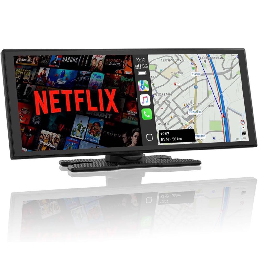 Lamtto ディスプレイオーディオ RC29 10.25インチ