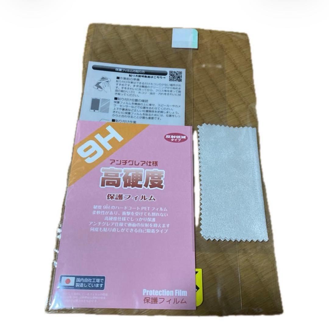 Lamtto ディスプレイオーディオ RC29 10.25インチ