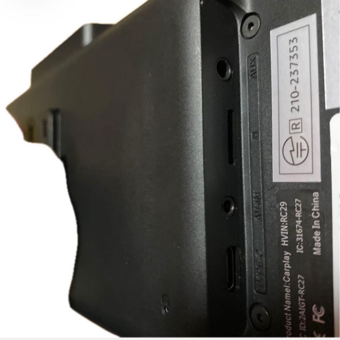 Lamtto ディスプレイオーディオ RC29 10.25インチ