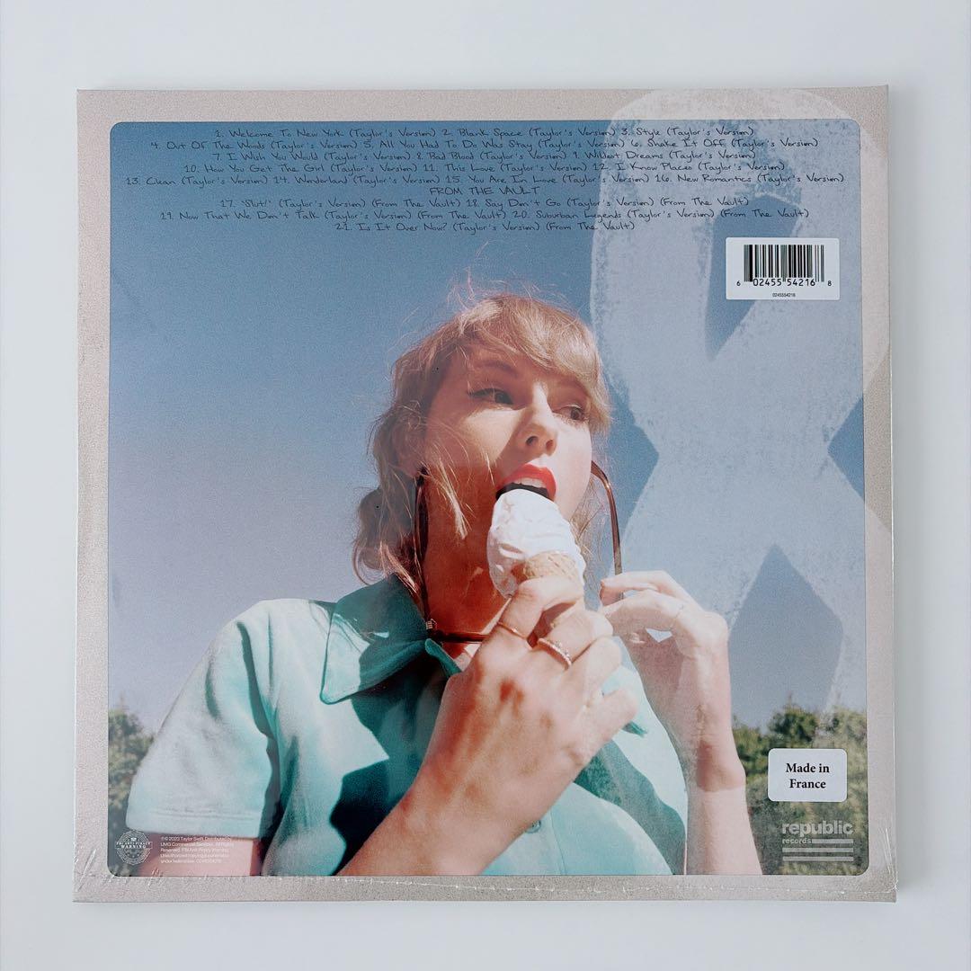 新品 Taylor Swift 1989 LP レコード アクアマリン・グリーン