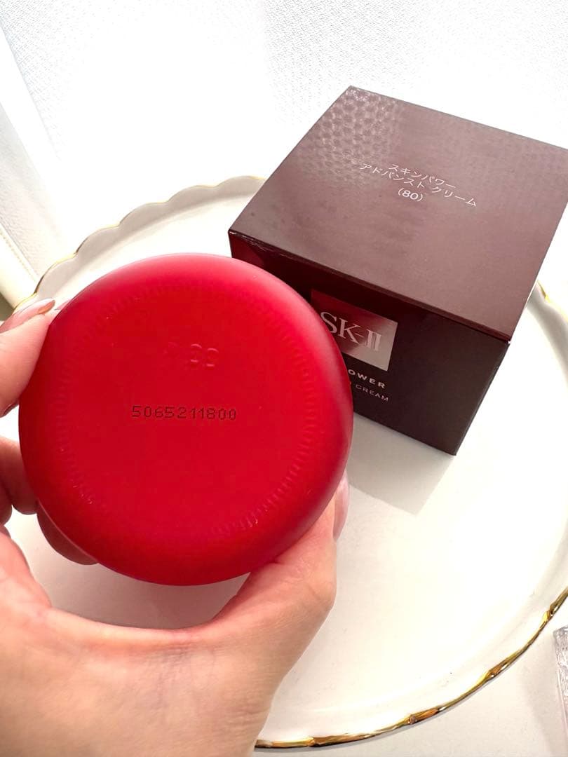 未使用！SK-II スキンパワーアドバンストクリーム80g スパチュラ付き