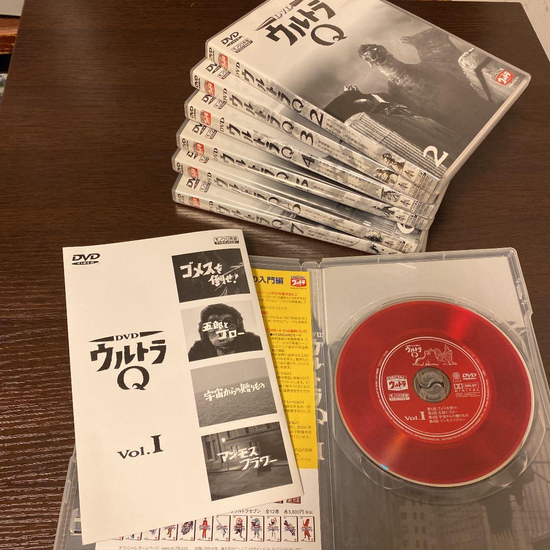 ウルトラQ Vol.1 〜Vol.7 全28話　DVDセット