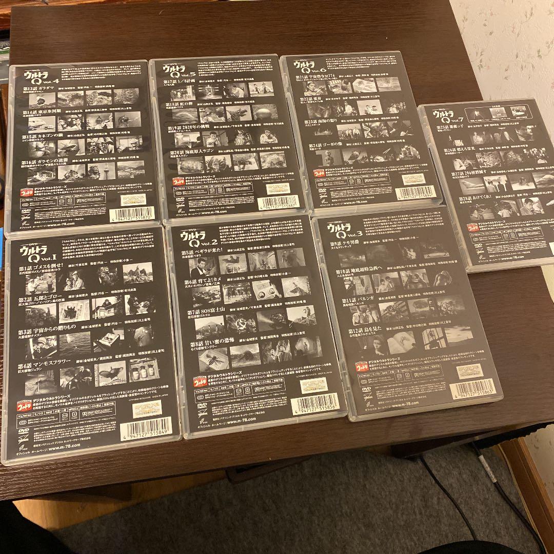 ウルトラQ Vol.1 〜Vol.7 全28話　DVDセット