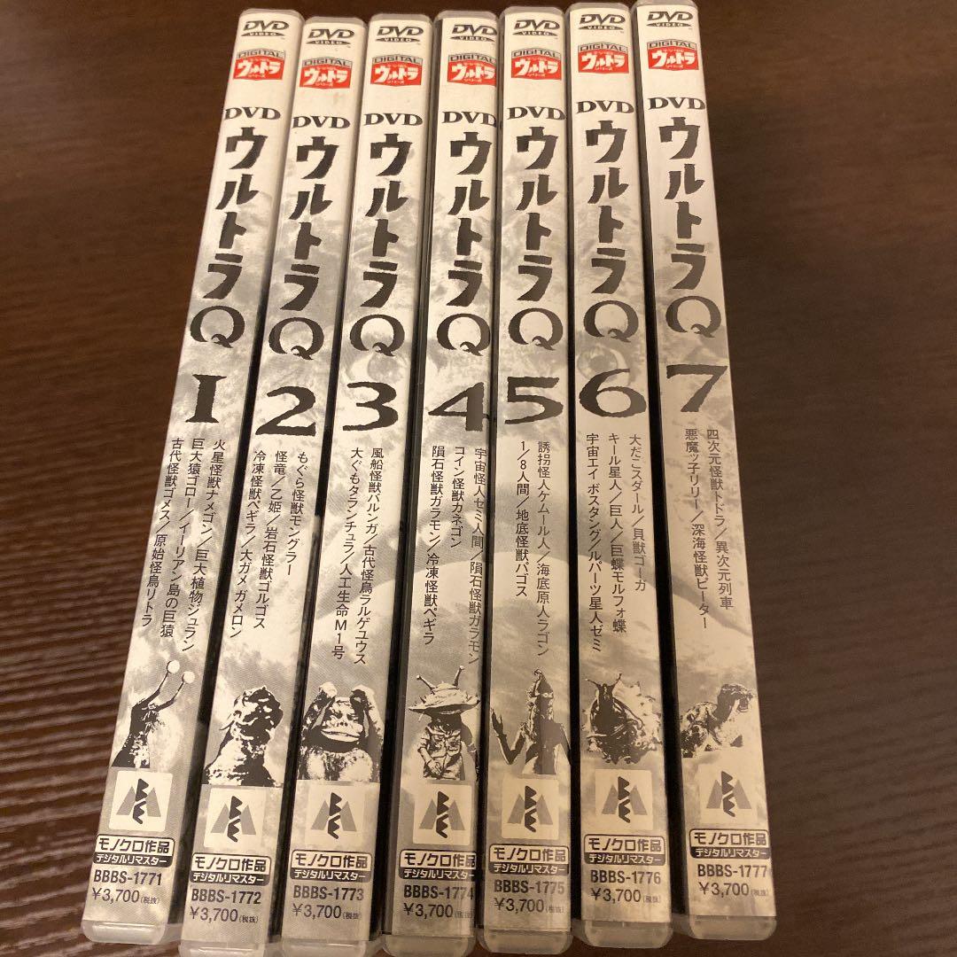 ウルトラQ Vol.1 〜Vol.7 全28話　DVDセット