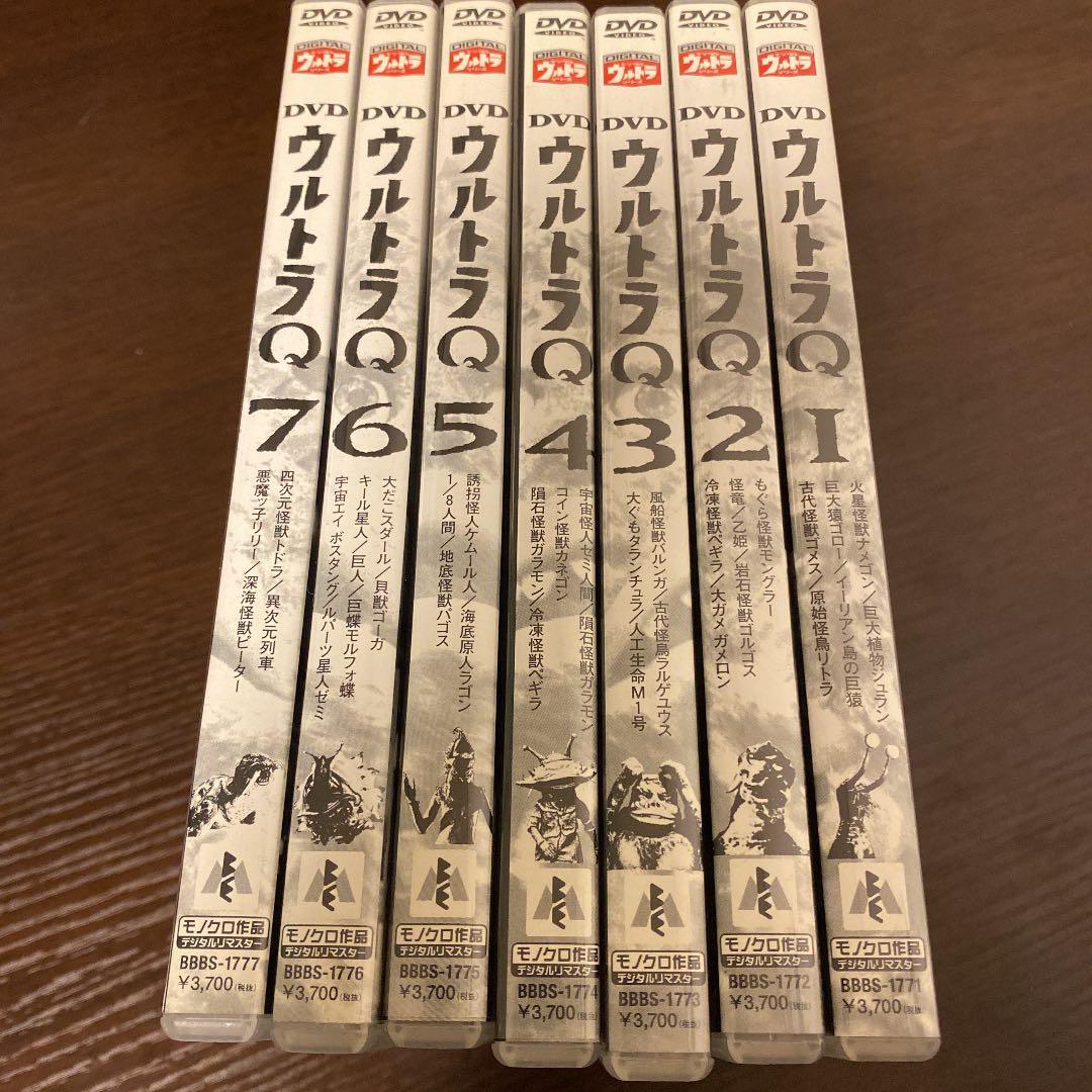 ウルトラQ Vol.1 〜Vol.7 全28話　DVDセット