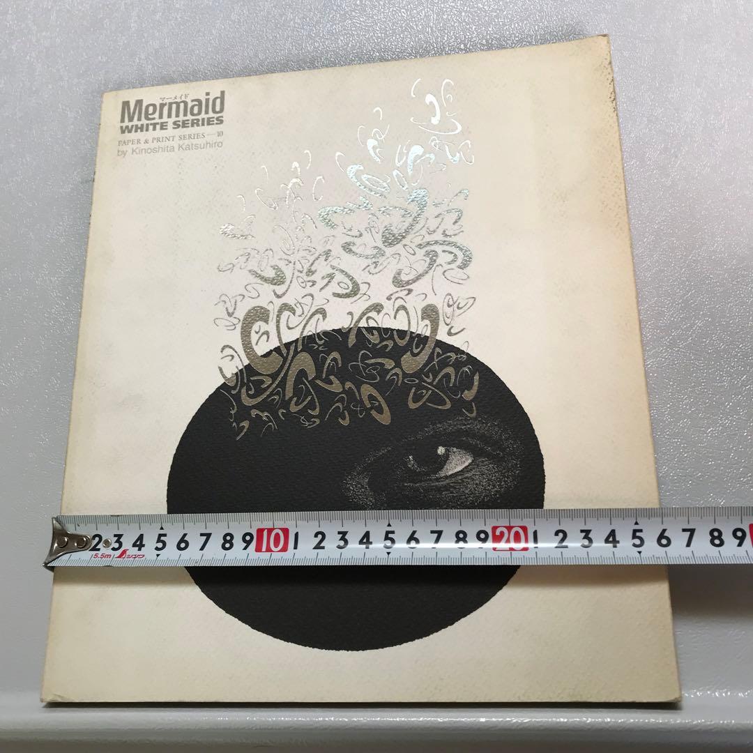 Mermaid WHITE SERIES PAPER&PRINT 10 木下勝弘