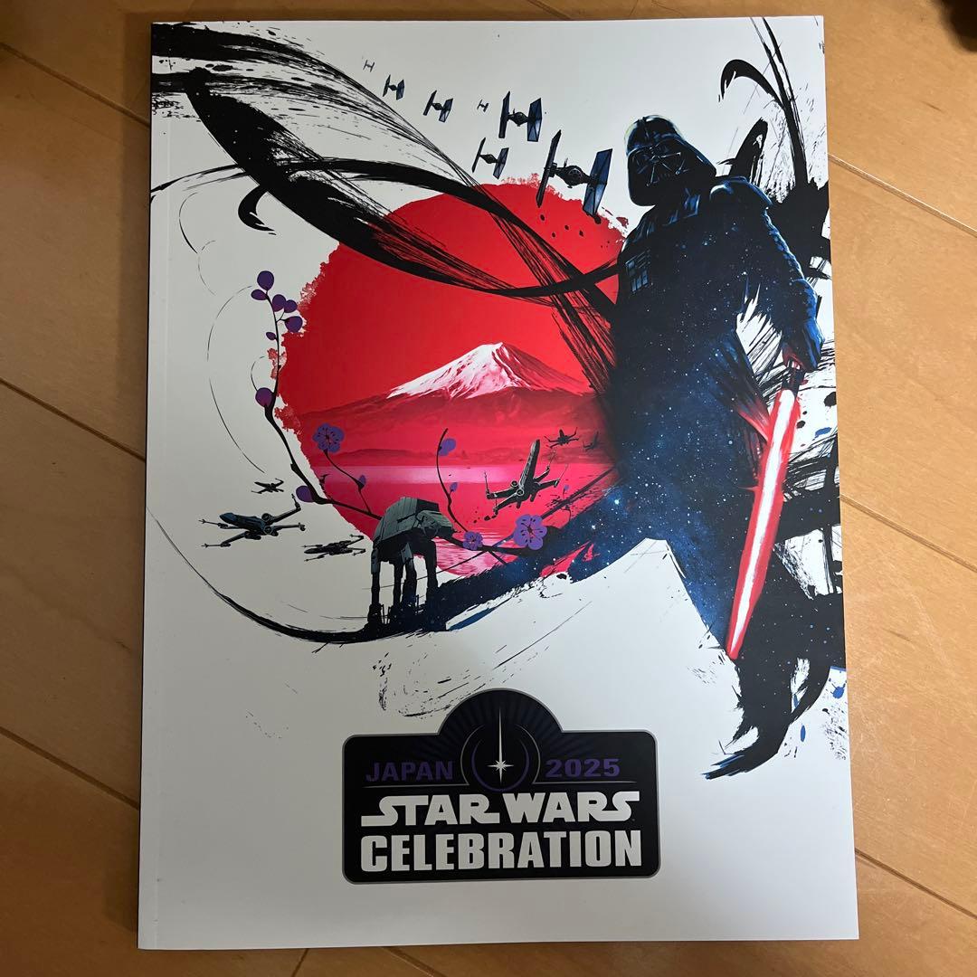 STAR WARS CELEBRATION パンフレット