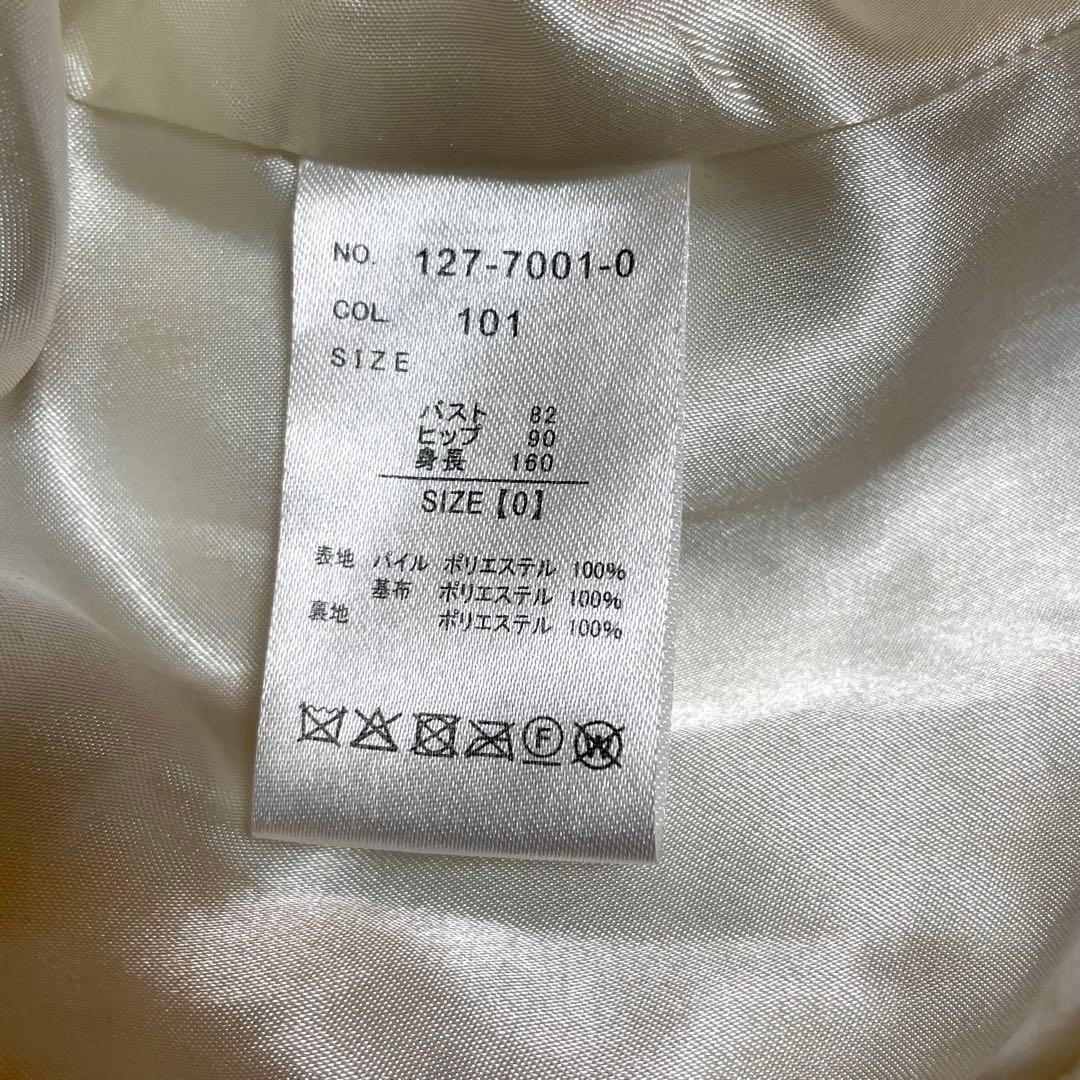 リボンうさみみファーブルゾン ホワイト 0