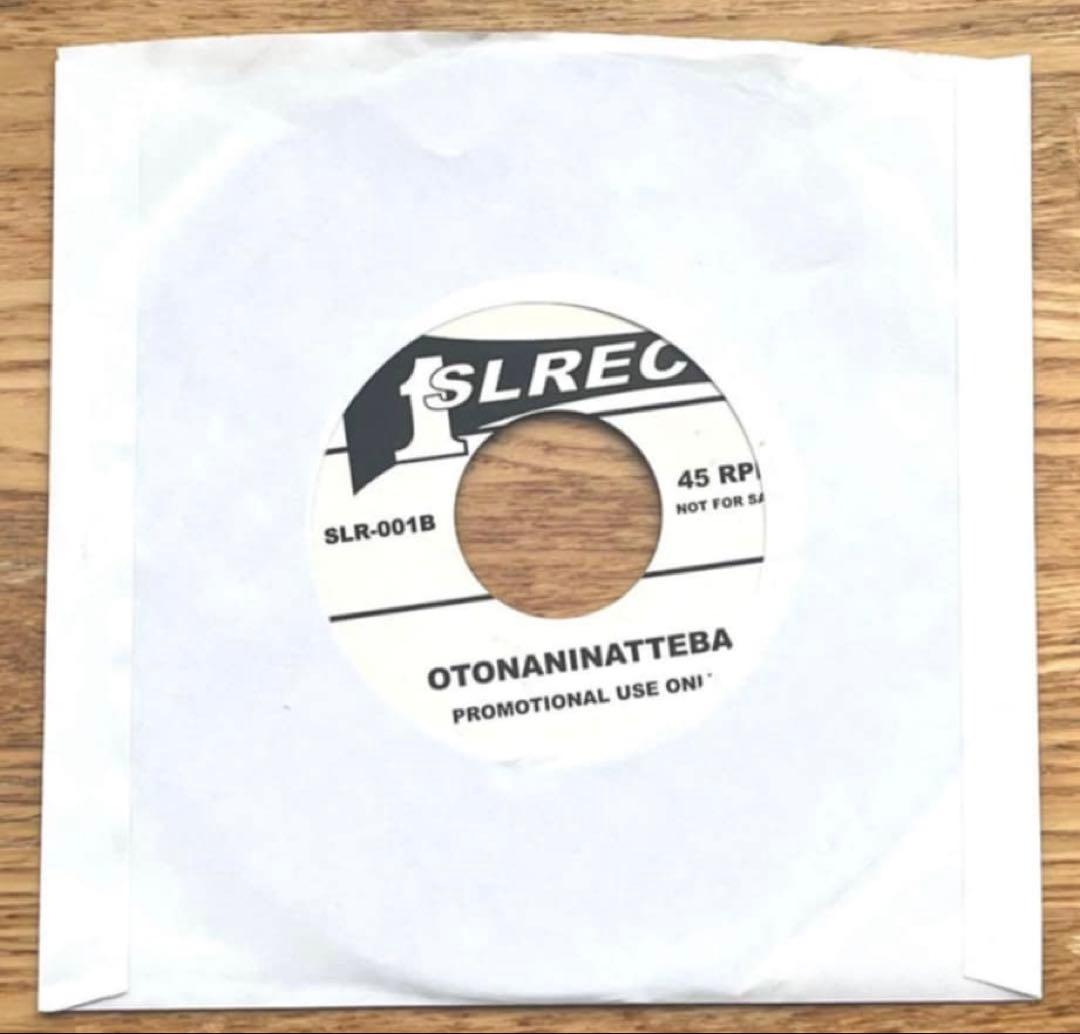 激レア放出！新品！OTONANINATTEBA& RIP BOOM WINKLE