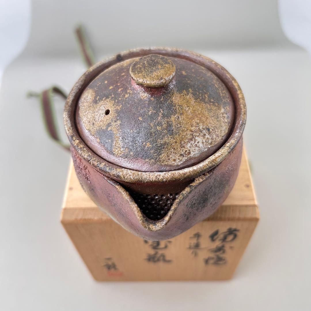 野村一郎 宝瓶 陶印 煎茶道具 茶器 茶道具 共箱 手作り赤褐色陶器茶器