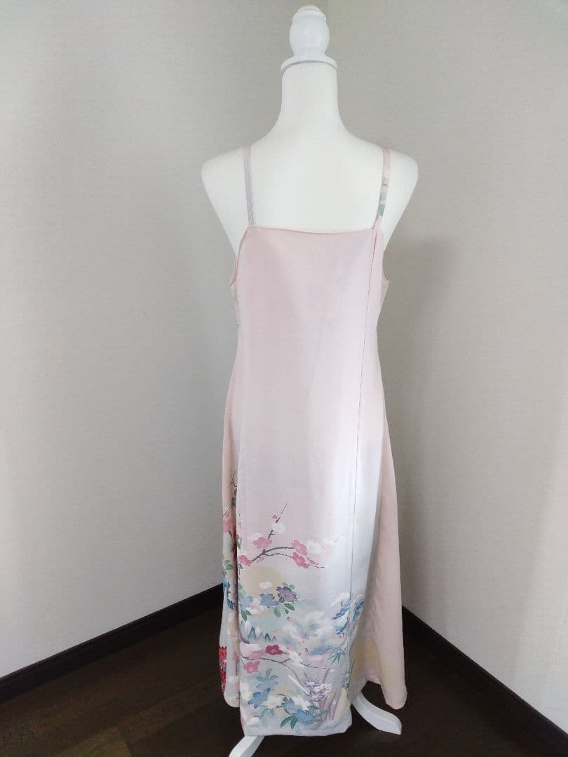 ミッチ ロングキャミソールワンピース