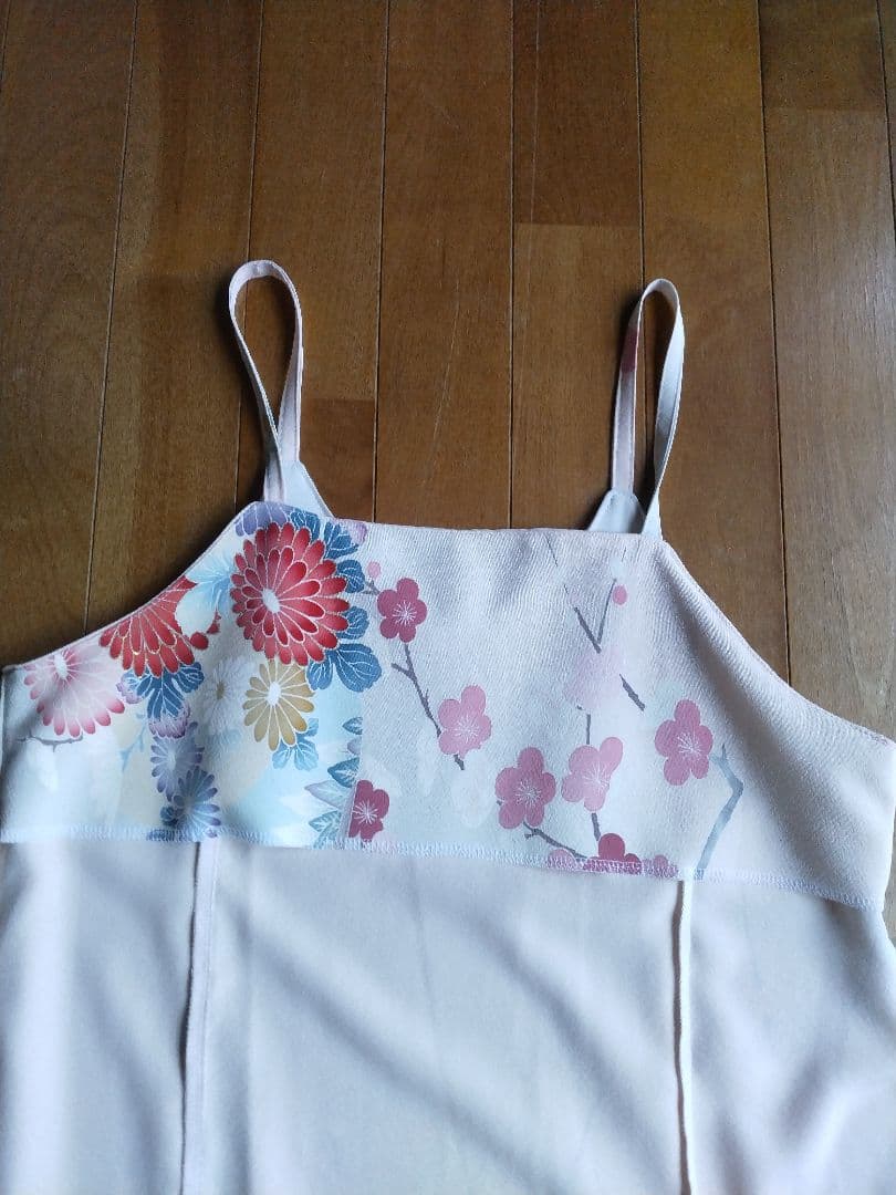 ミッチ ロングキャミソールワンピース