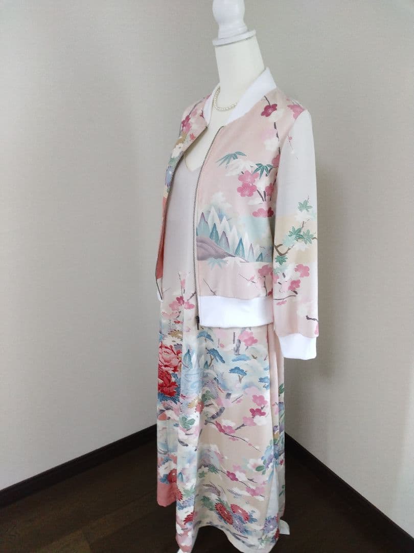 ミッチ ロングキャミソールワンピース