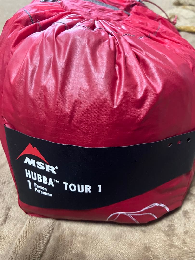 【希少廃番品】MSR HUBBATOUR1 ハバツアー1　ヨーロッパ仕様