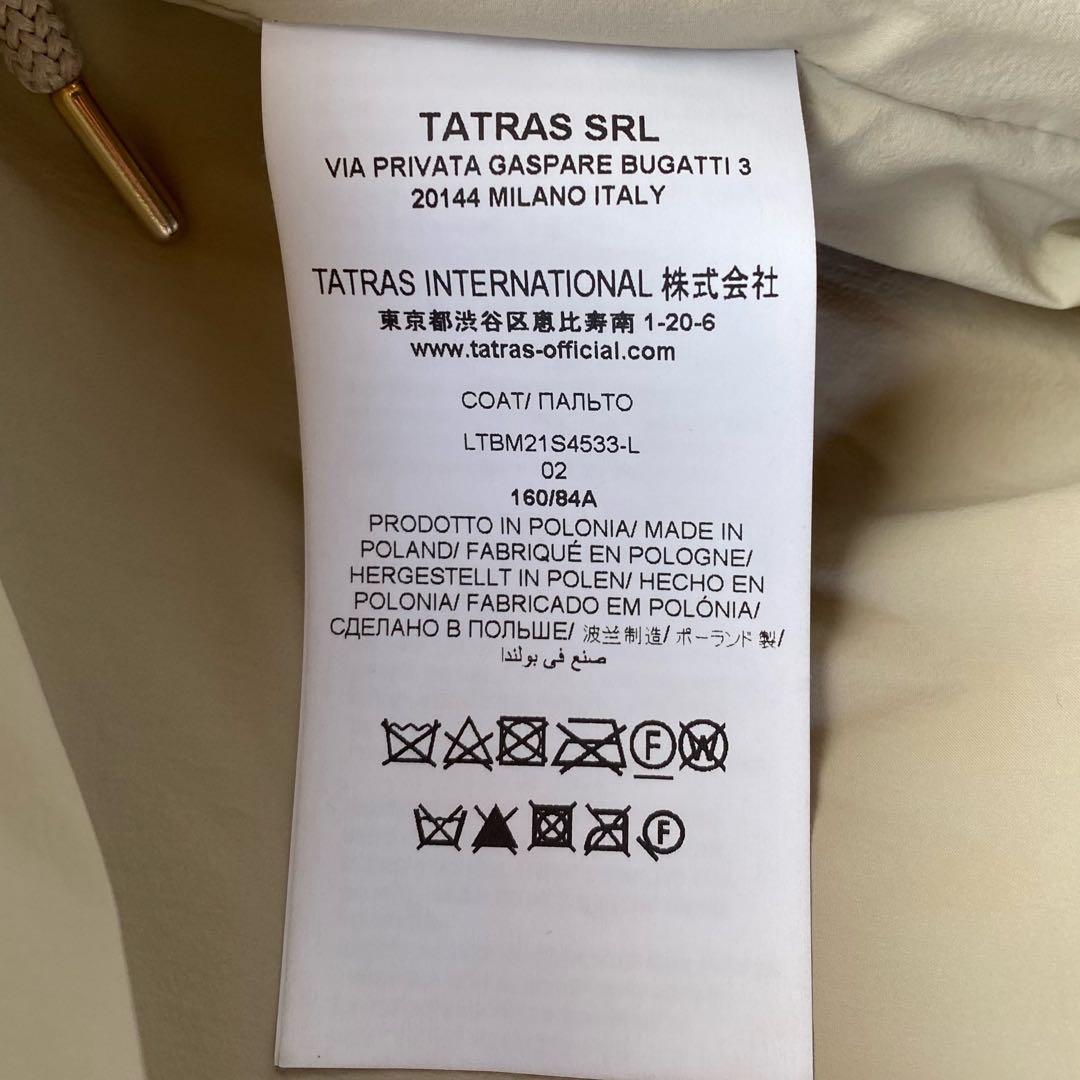 【Demi-Luxe BEAMS別注/未使用級】タトラス CRIDOLA 2