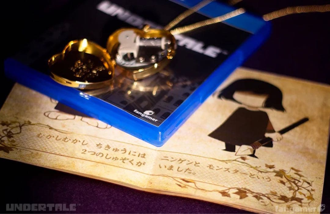 ⭐︎新品未開封　UNDERTALE コレクターズエディションSwitch版