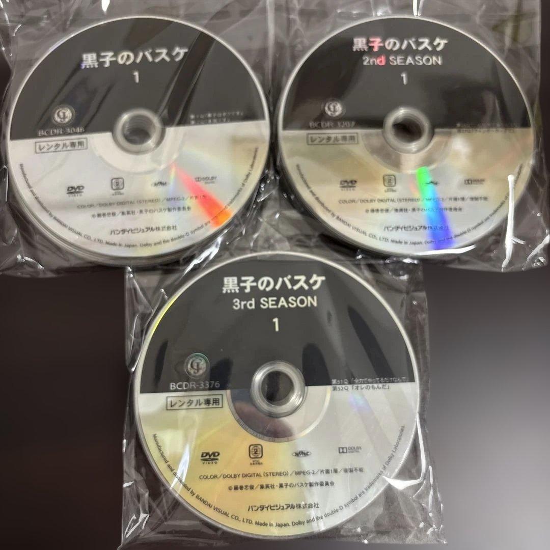 黒子のバスケ　season1～3 ＤＶＤ全２７巻セット
