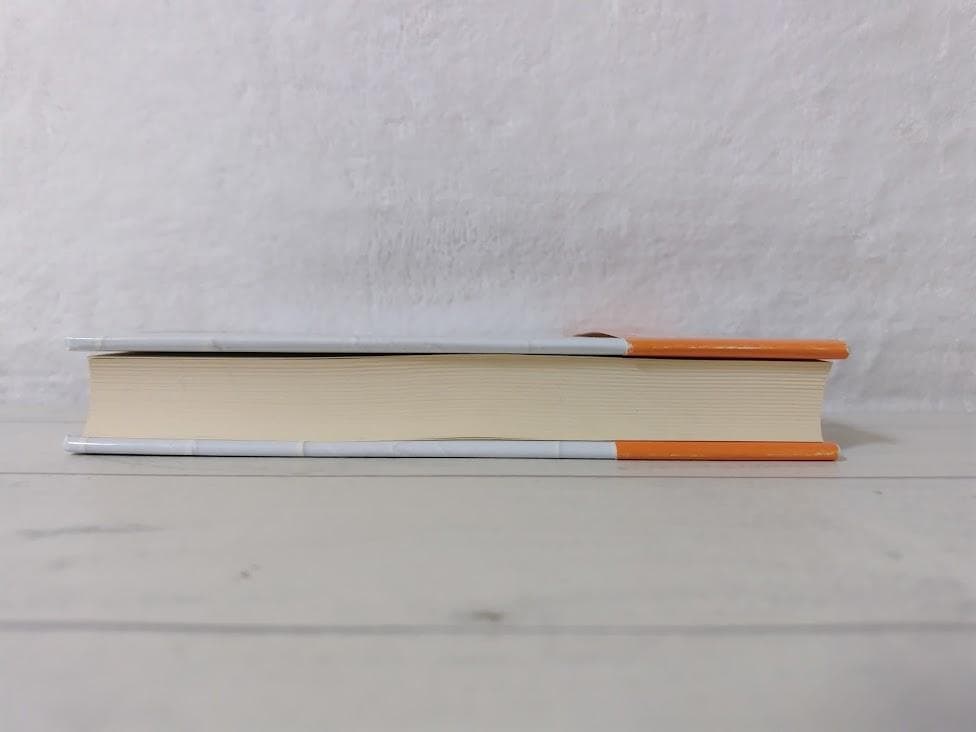 【帯付】[初版]六十五歳アイルランド留学物語／酒井 治信　文芸社　eo