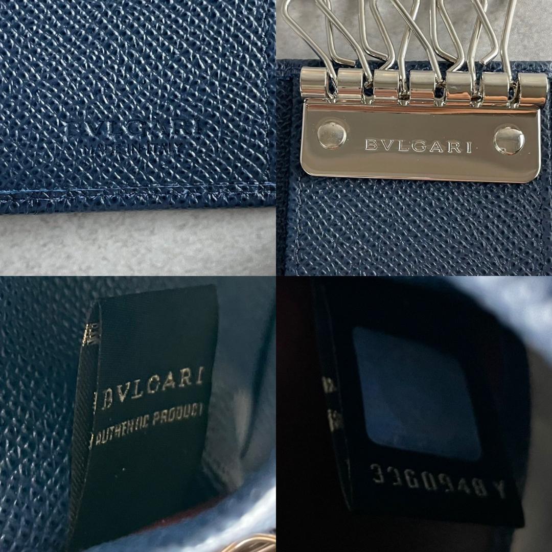 未使用✨IC搭載 BVLGARI ブルガリ マン ビーゼロワン 6連キーケース