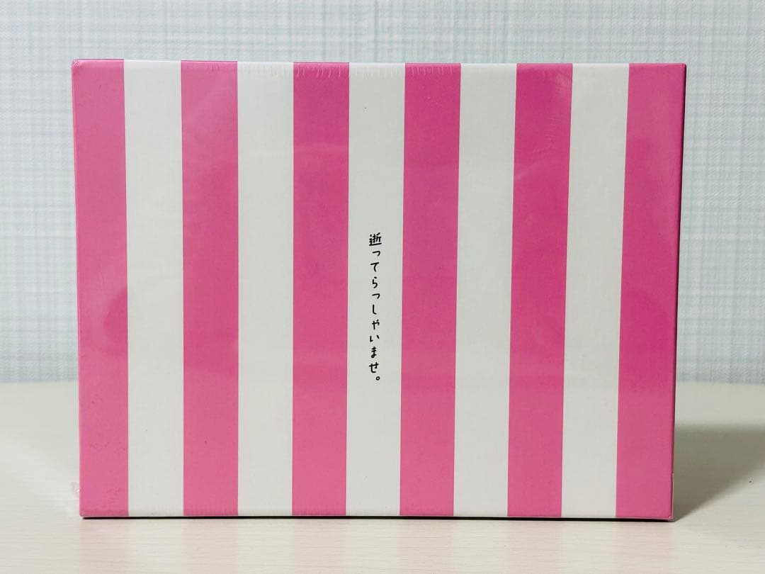 最高の人生の終わり方　ＤＶＤBOX　山下智久