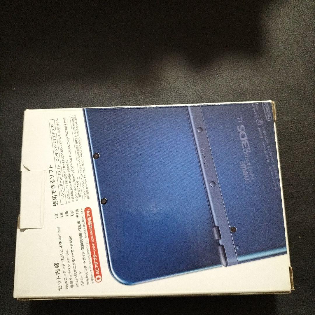 new3dsll ブルー　新品未使用