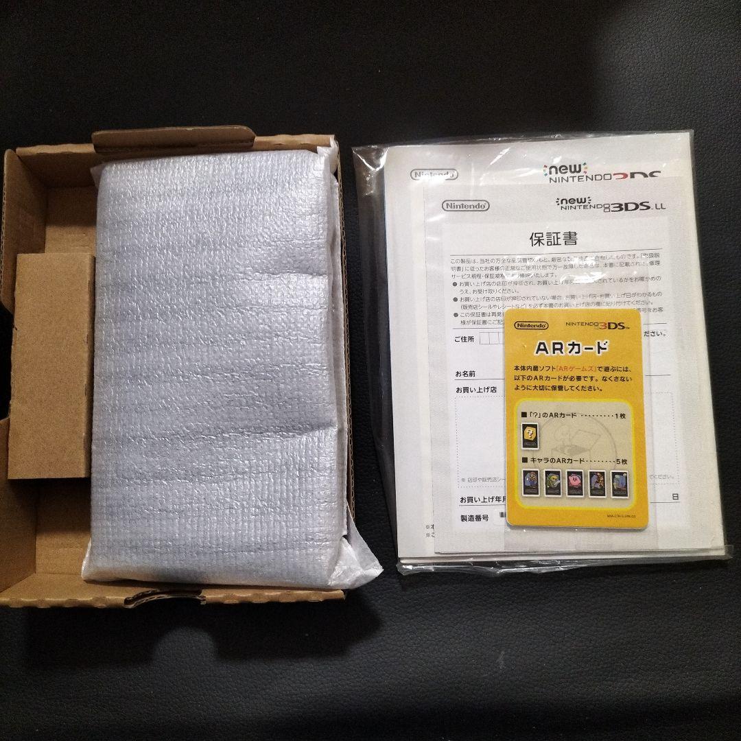 new3dsll ブルー　新品未使用
