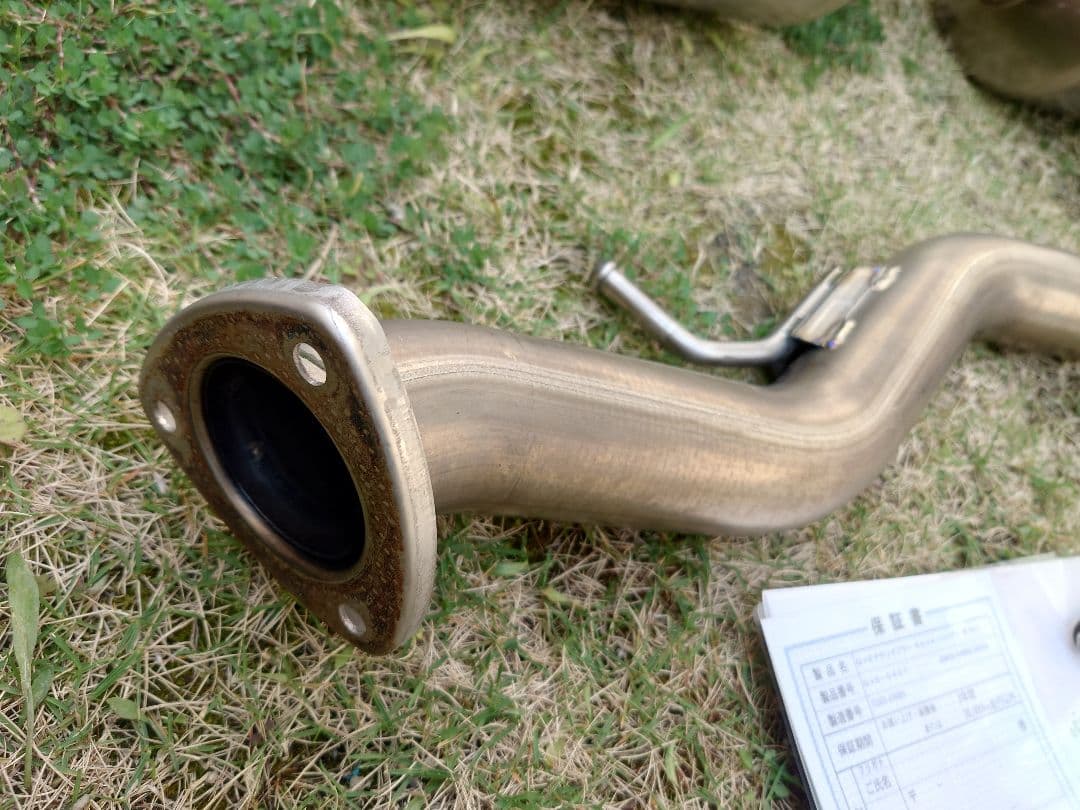 RAV4 ガナドール フルチタンマフラー　その①