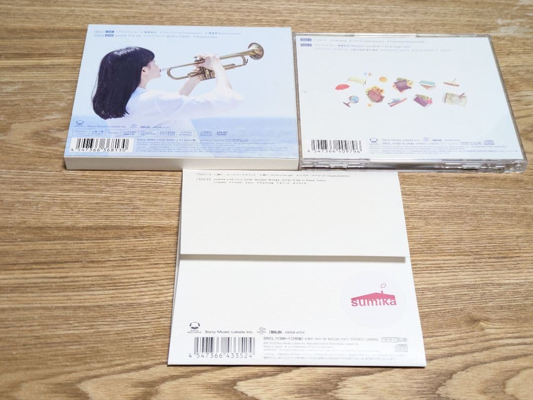 【スミカ】シングル6枚セット　ほぼ初回限定盤！特典付き★【sumika】