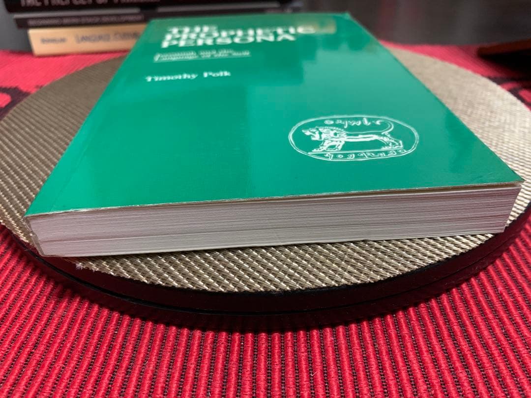 希少　THE PROPHETIC PERSONA Timothy Polk