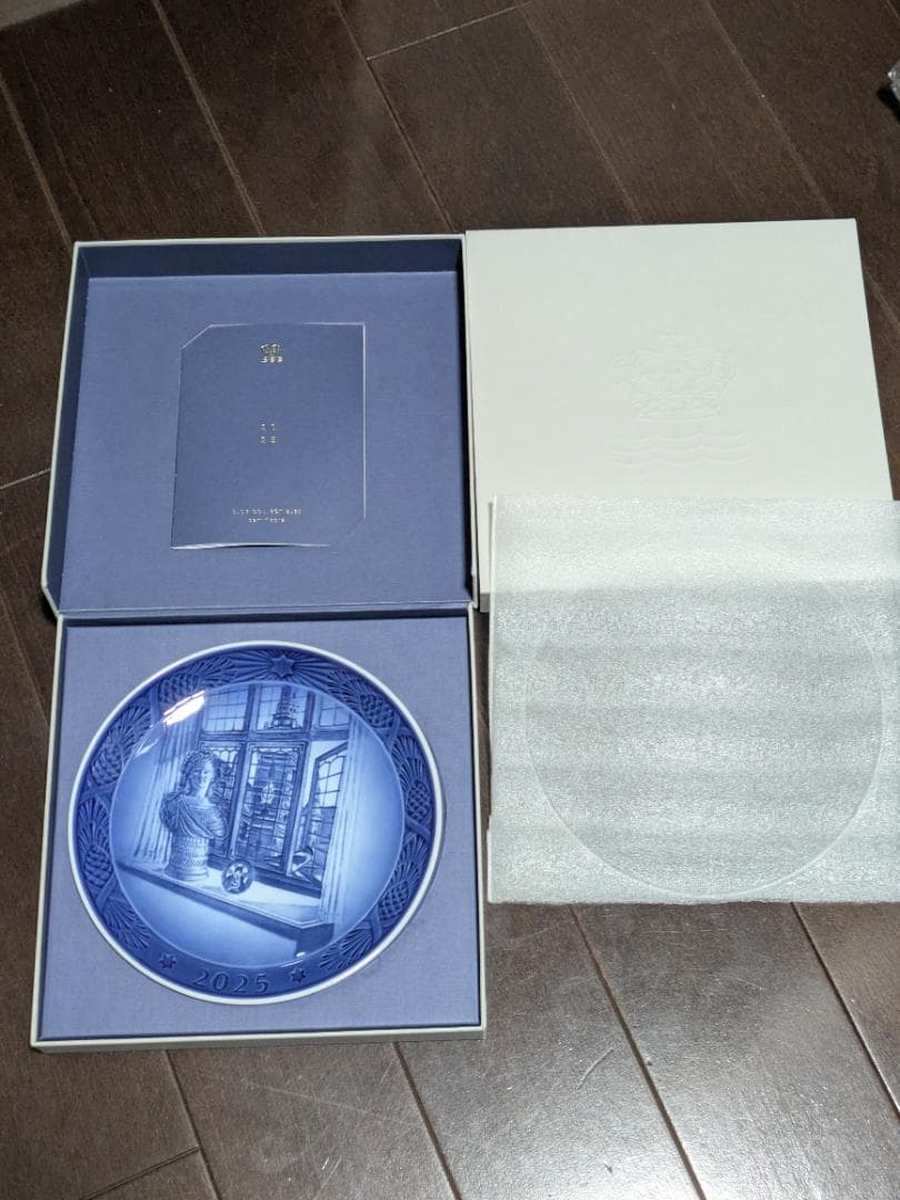 【新品未使用】ロイヤルコペンハーゲン 2025 イヤープレート 箱・栞付き