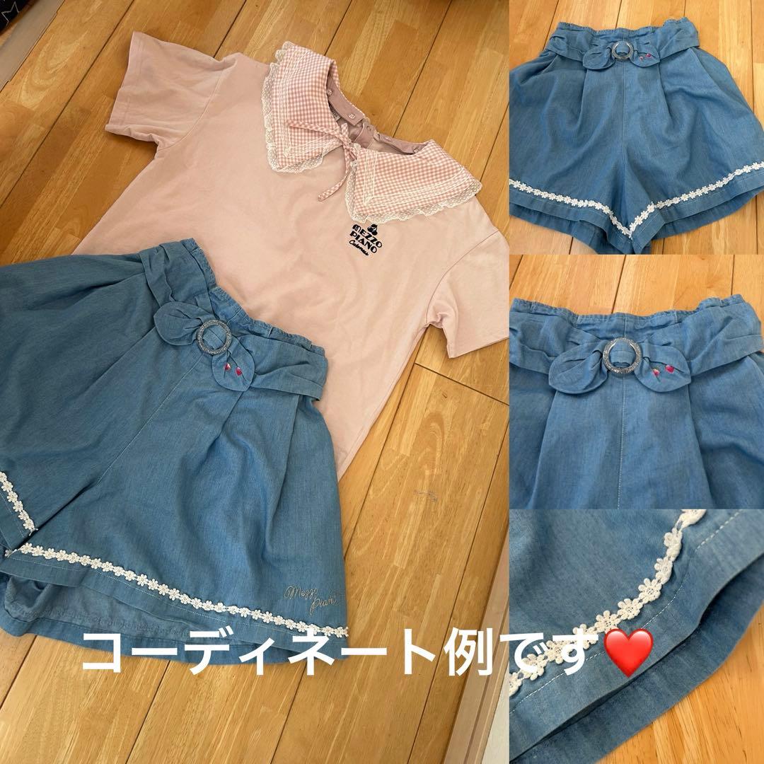 【期間限定】メゾピアノジュニア まとめ売り 160 トップス スカート パンツ