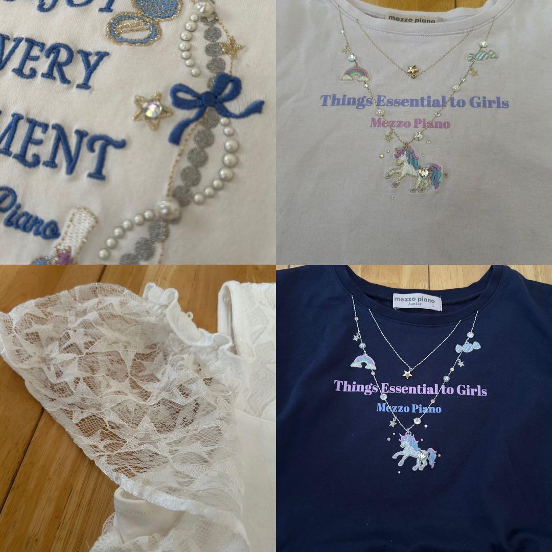 【期間限定】メゾピアノジュニア まとめ売り 160 トップス スカート パンツ