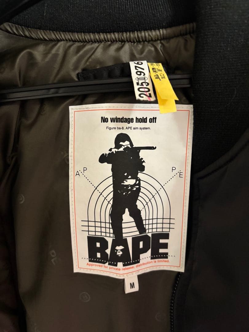 A BATHING APE エイプ BAPE SHARK MA-1 Mサイズ