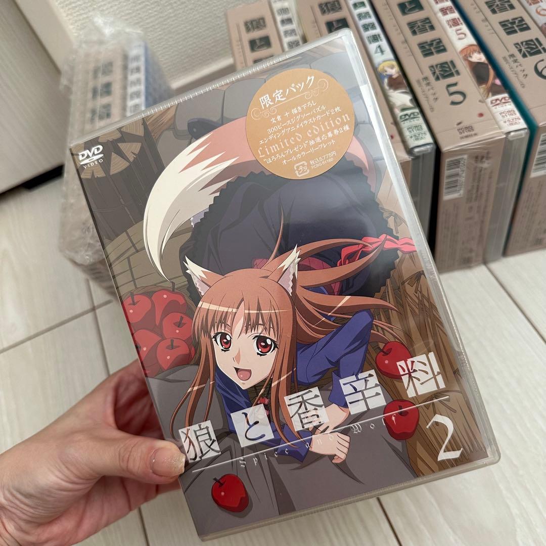 炙りハム　DVDとゲームソフトおまとめ