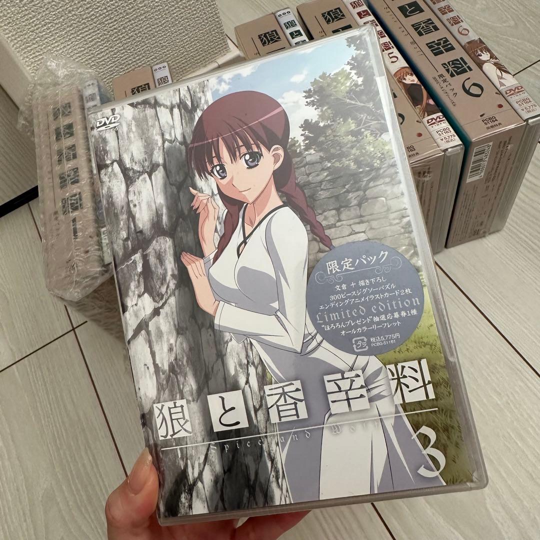 炙りハム　DVDとゲームソフトおまとめ