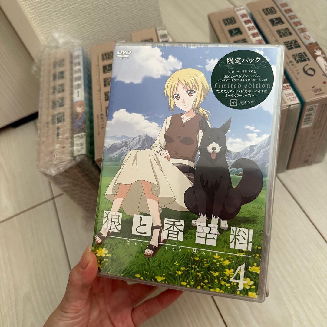 炙りハム　DVDとゲームソフトおまとめ