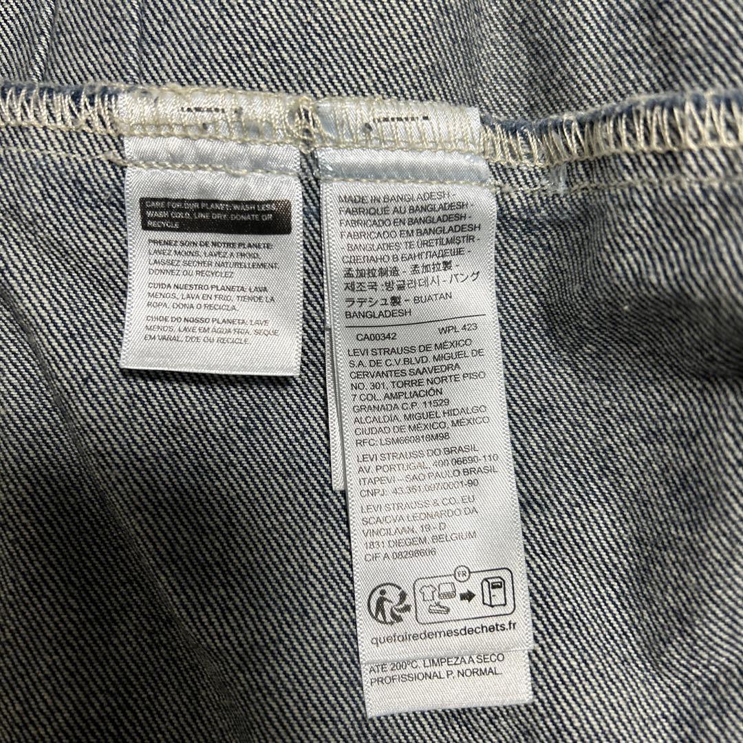 LEVI'S PREMIUM 1st 大戦モデル　デニムジャケット　サイズXL