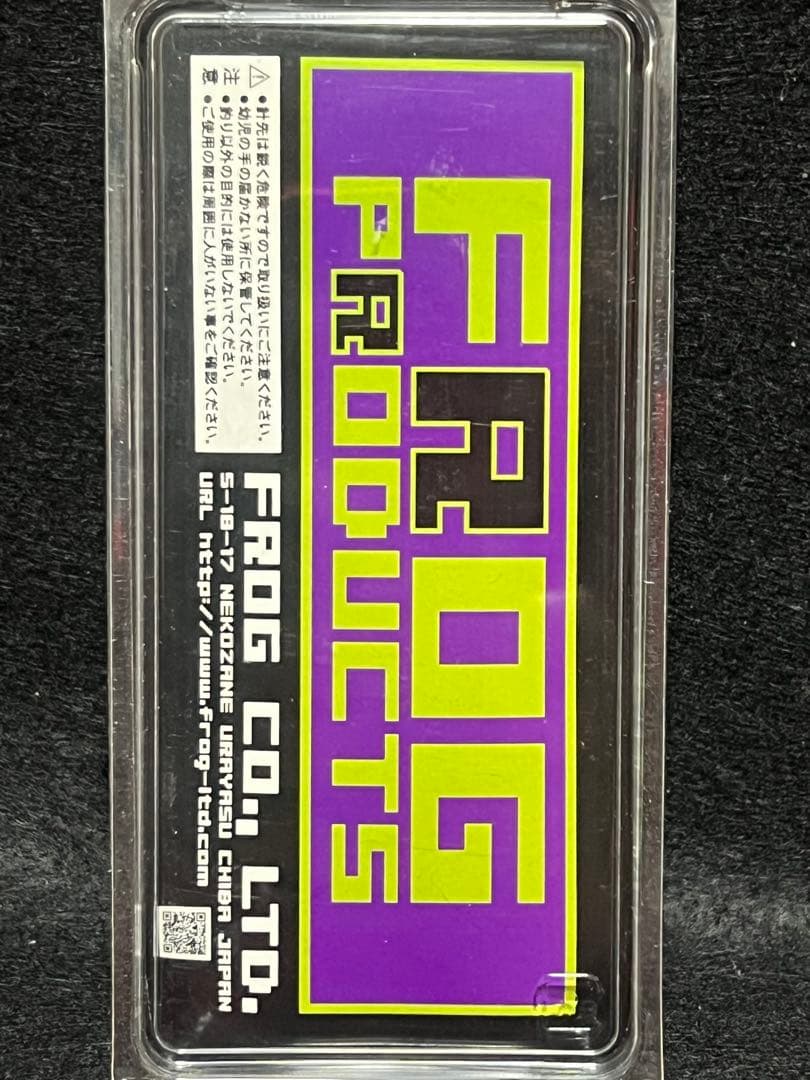 フロッグプロダクツ　ブギーバイブス