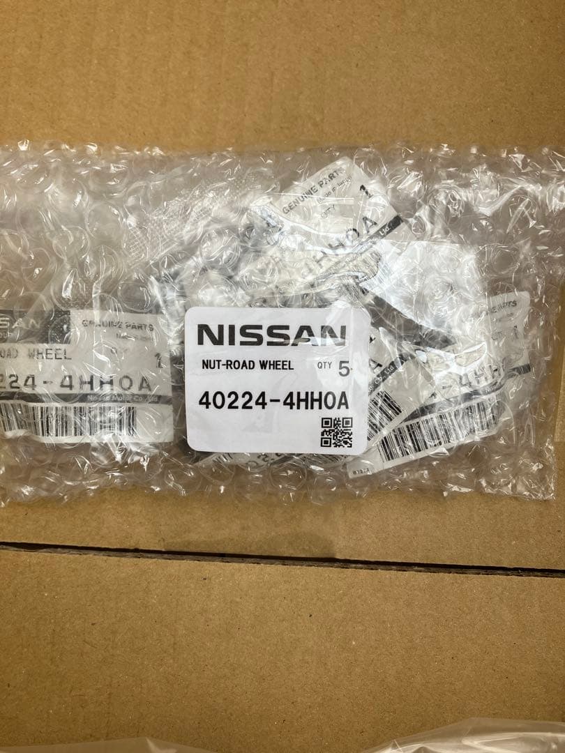 日産新型Z34 リヤホイール 19インチ　新品１本