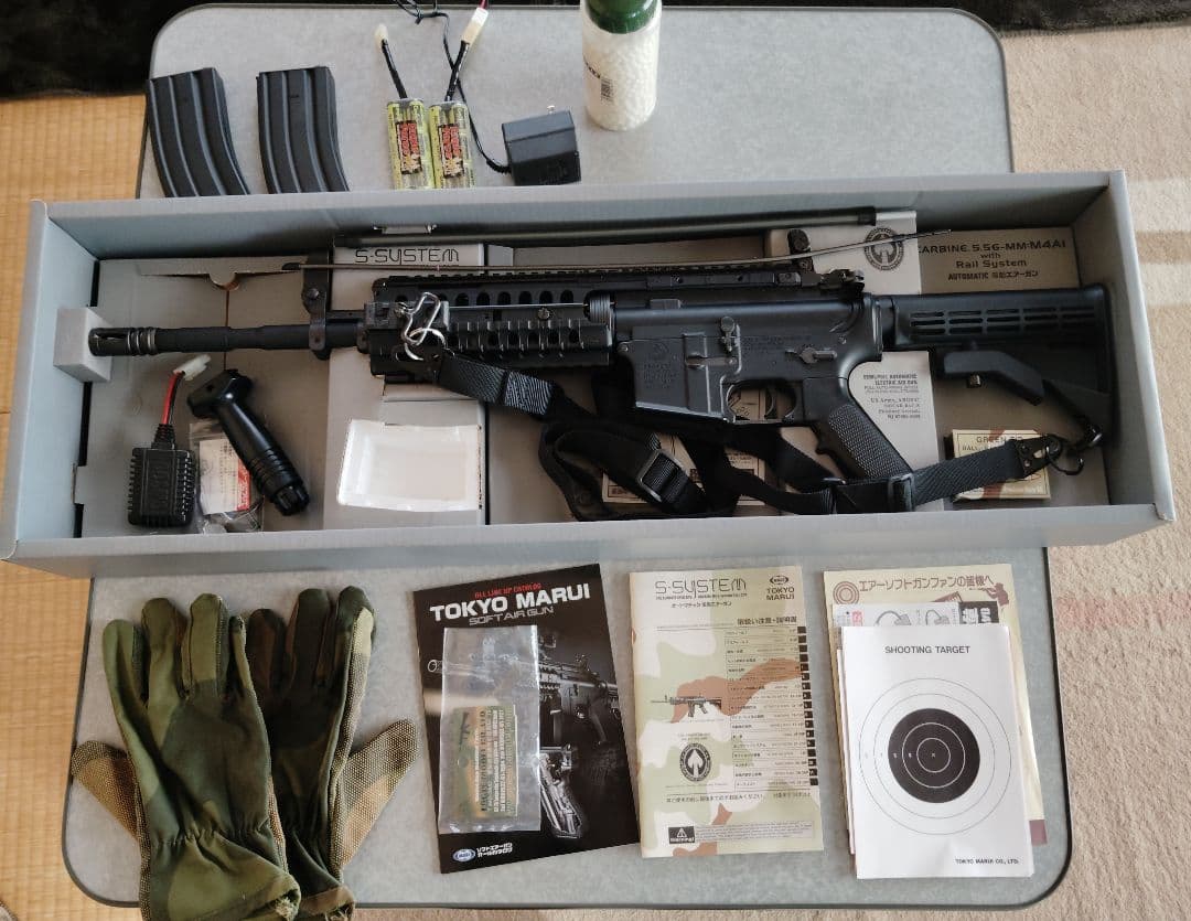 東京マルイS-SYSTEM 電動ガン　グローブ付