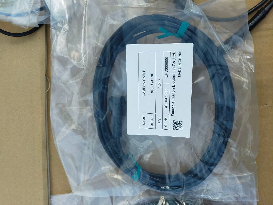 トラック用 バックモニター、カメラ、ETC 1セット