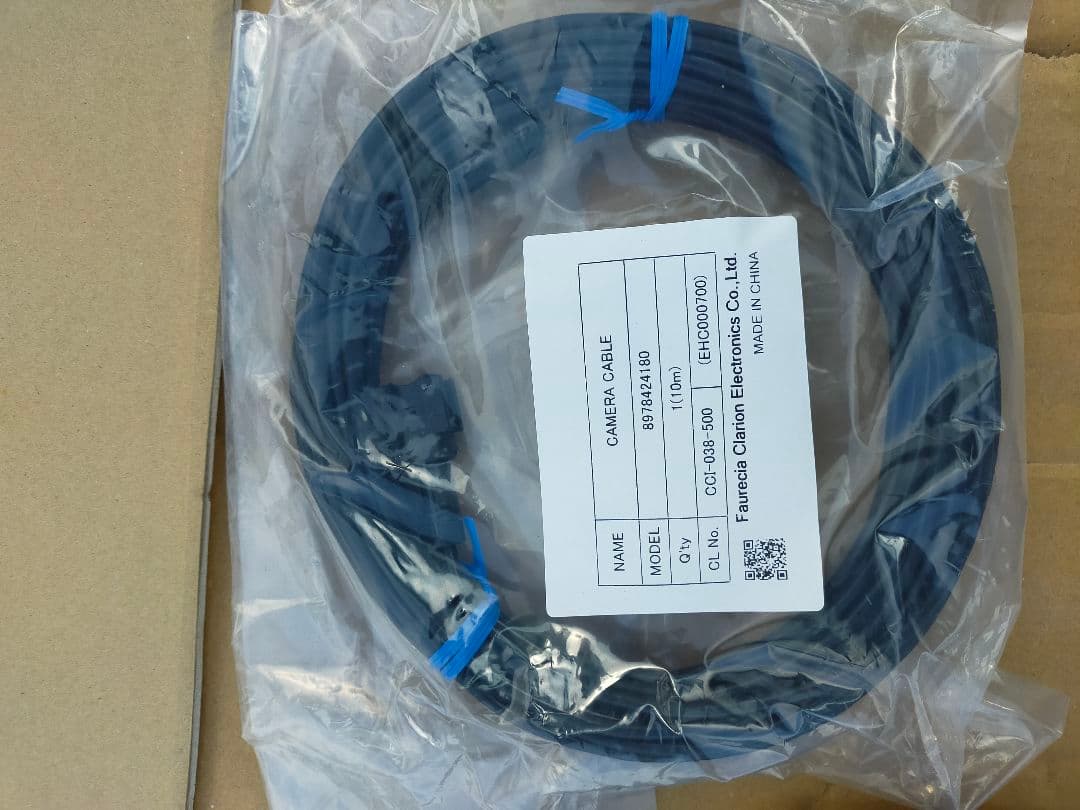 トラック用 バックモニター、カメラ、ETC 1セット