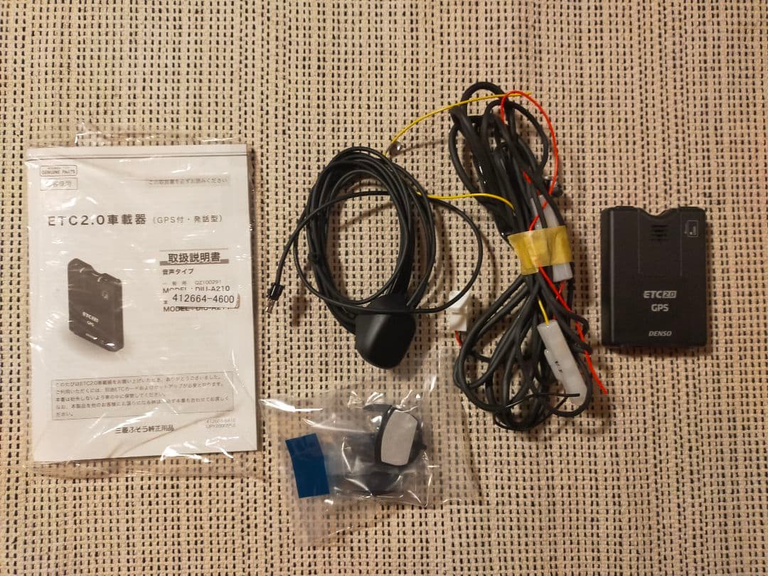 トラック用 バックモニター、カメラ、ETC 1セット