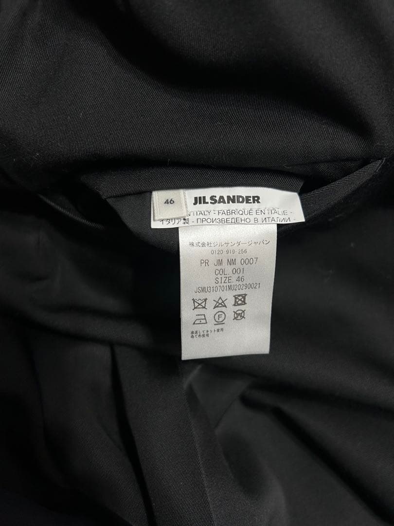 JIL SANDER 22SS ウエストゴム ギャザー スラックス ブラック
