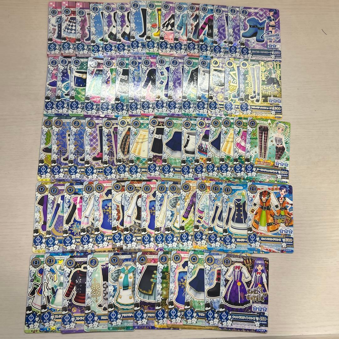 アイカツカード 約300枚 まとめ売り