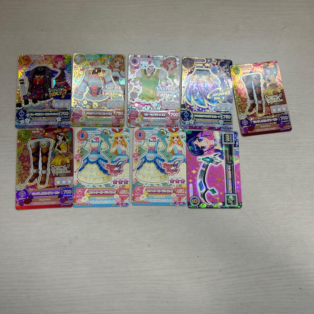 アイカツカード 約300枚 まとめ売り