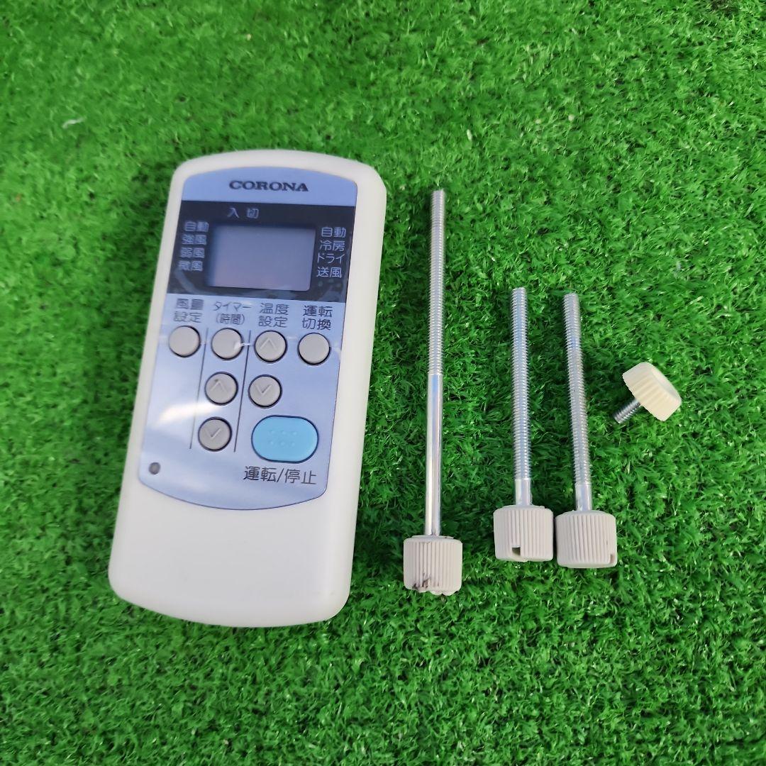 S578★コロナ窓用エアコンCW-F1619/2019年製・保証付・送料無料