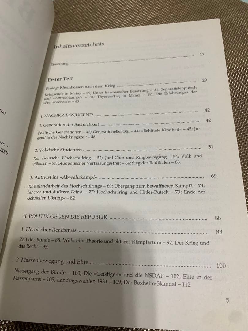 希少　BEST Ulrich Herbert