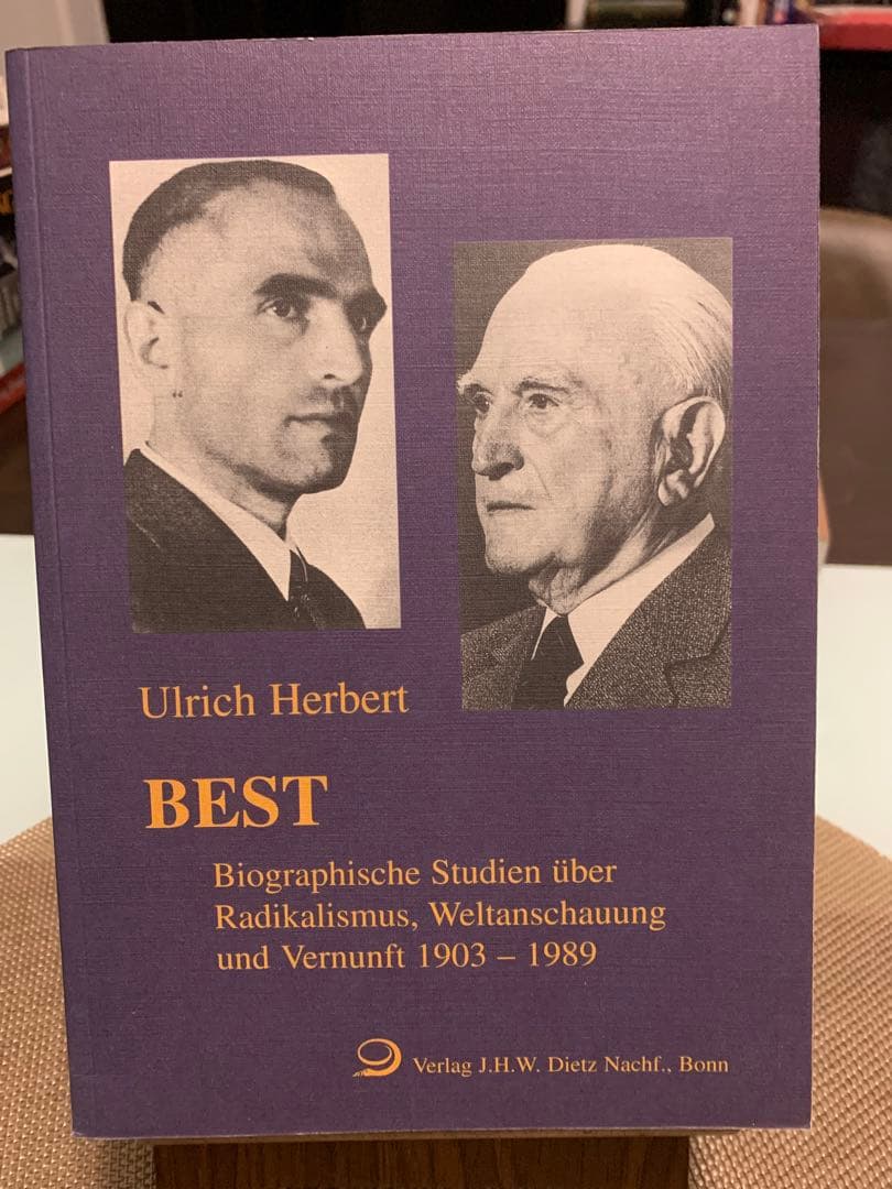 希少　BEST Ulrich Herbert